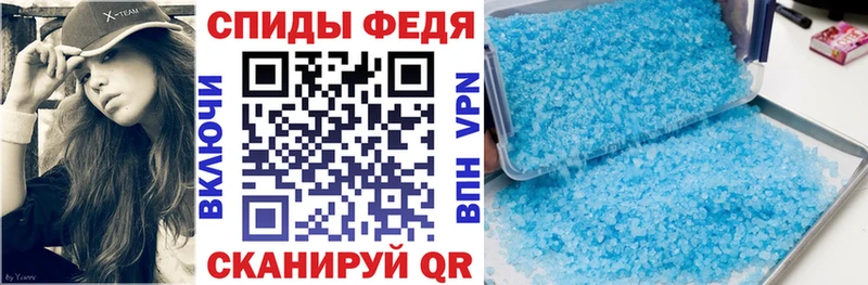 это какой сайт Сертолово АМФ Premium дарнет шоп