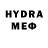 Бутират GHB Ksu lay