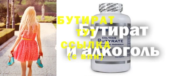 хмурый Богданович