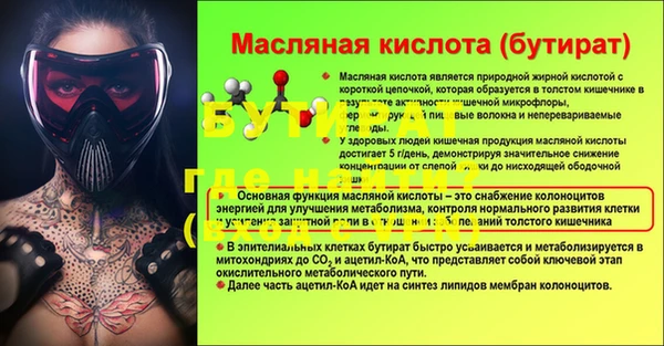 хмурый Богданович