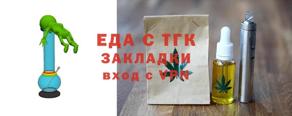 хмурый Богданович