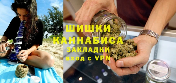 эйфоретик Балахна