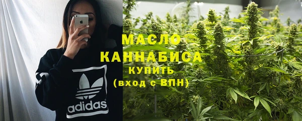 хмурый Богданович