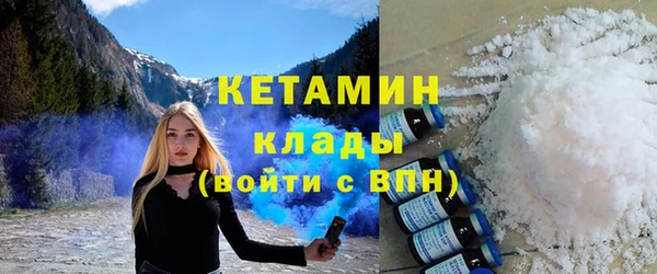 хмурый Богданович