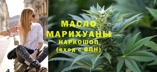 хмурый Богданович