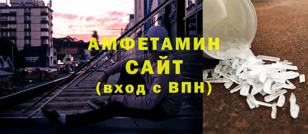 мяу мяу мука Богородицк