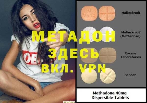 хмурый Богданович