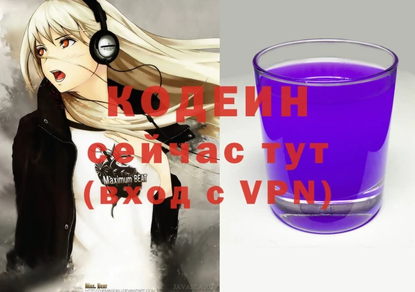 наркотики Баксан
