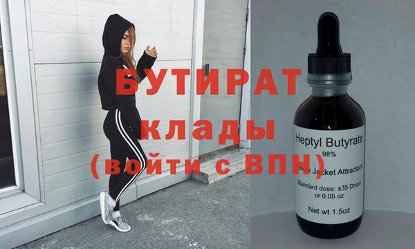 хмурый Богданович