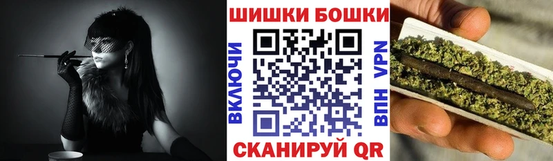 blacksprut зеркало  Сертолово  Шишки марихуана AK-47 